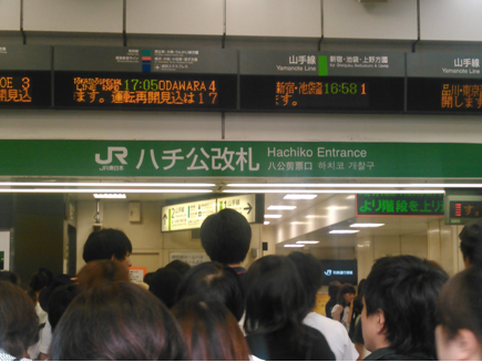 shibuya011